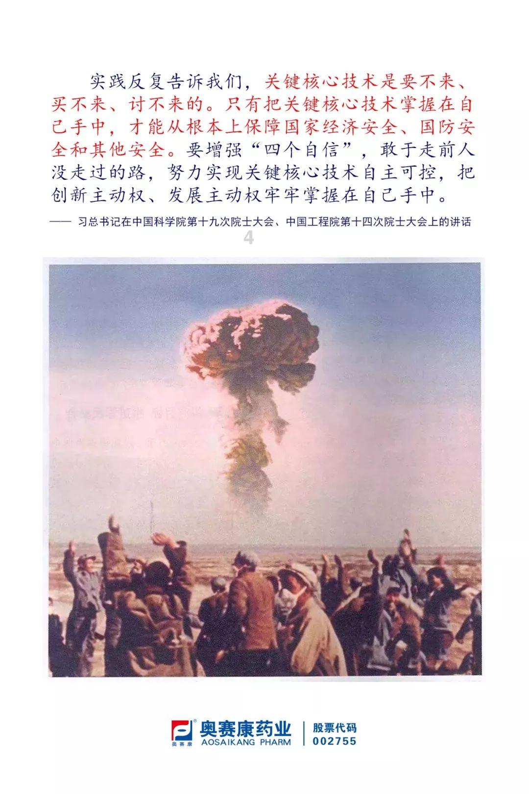 深度知识星球平台——如何简单判断名字的五行领域的专业讨论与交流社区