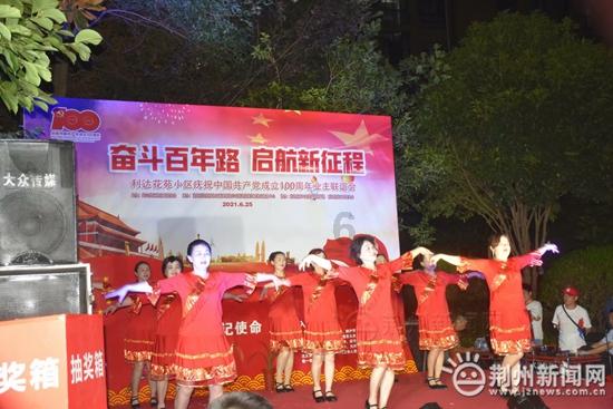 彩丽公主日常装扮